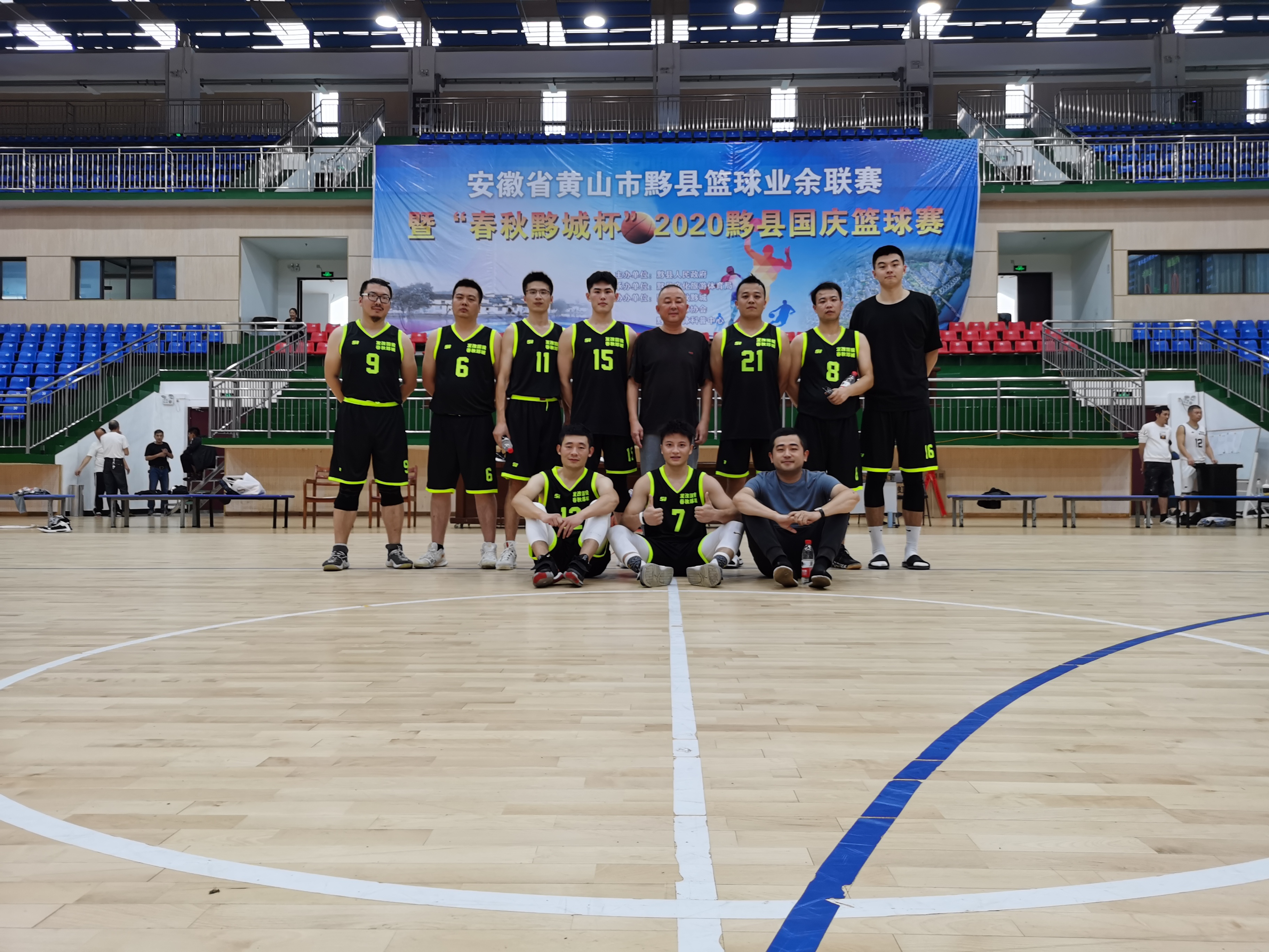 微信圖片_20201006095422.jpg