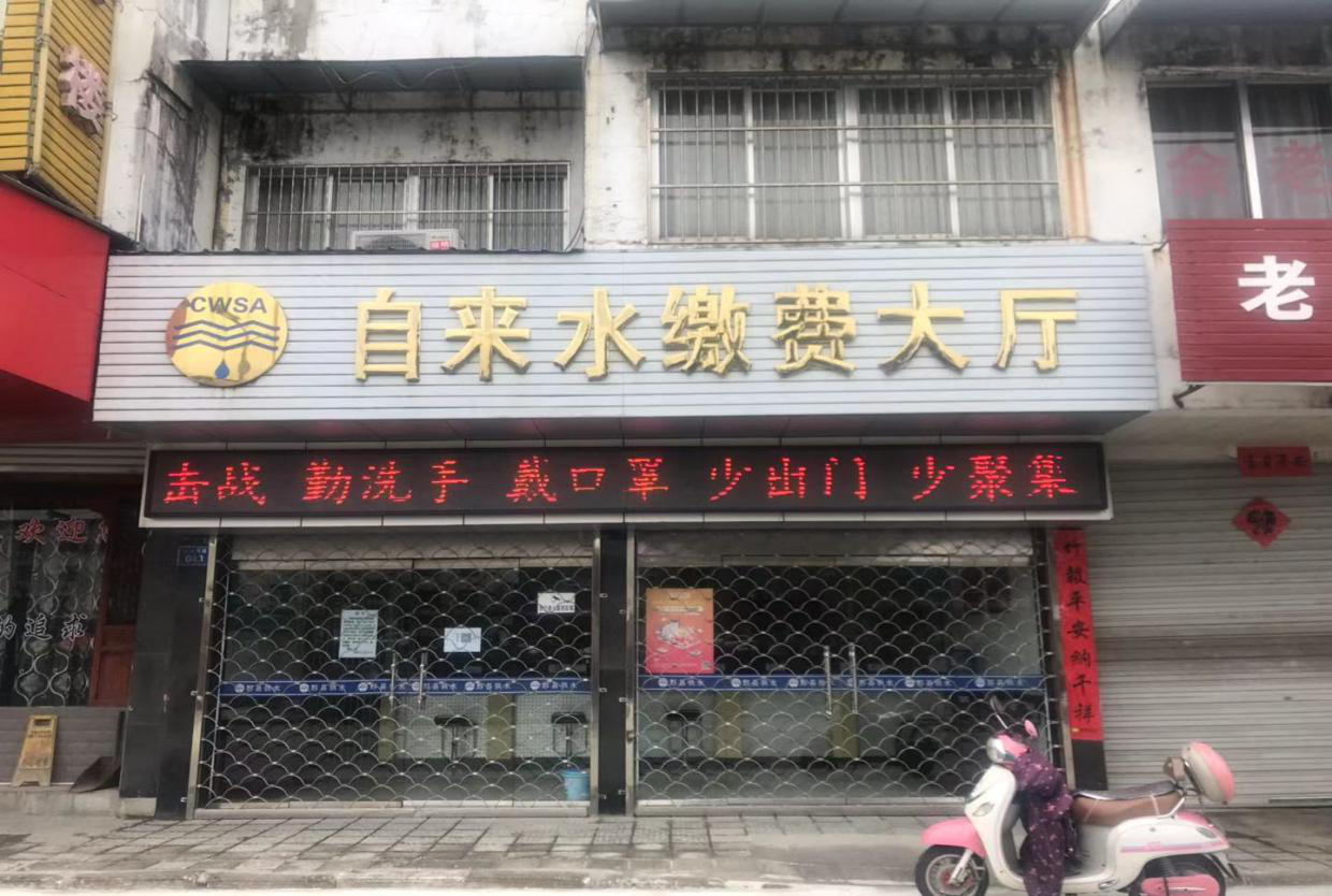 圖片2.png
