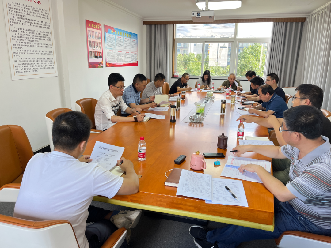 縣國(guó)投集團(tuán)召開創(chuàng)城部署會(huì)暨環(huán)境大整治工作會(huì)議