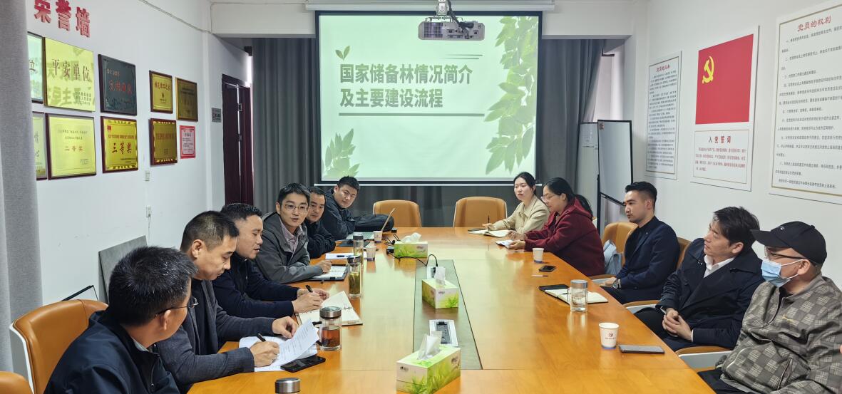 QQ截圖20230426171803.jpg