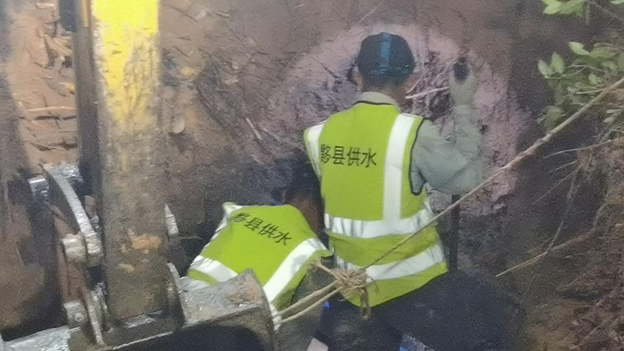 圖片2.png