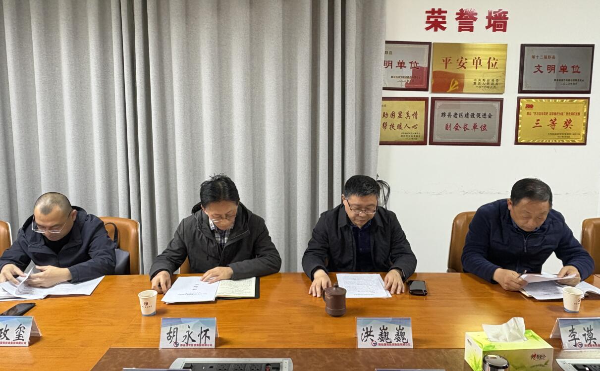 QQ截圖20250328160238.jpg