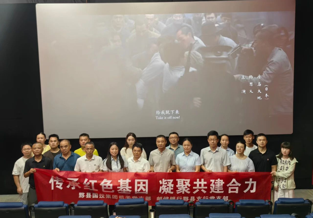 微信圖片_2025-08-18_153504_822.jpg