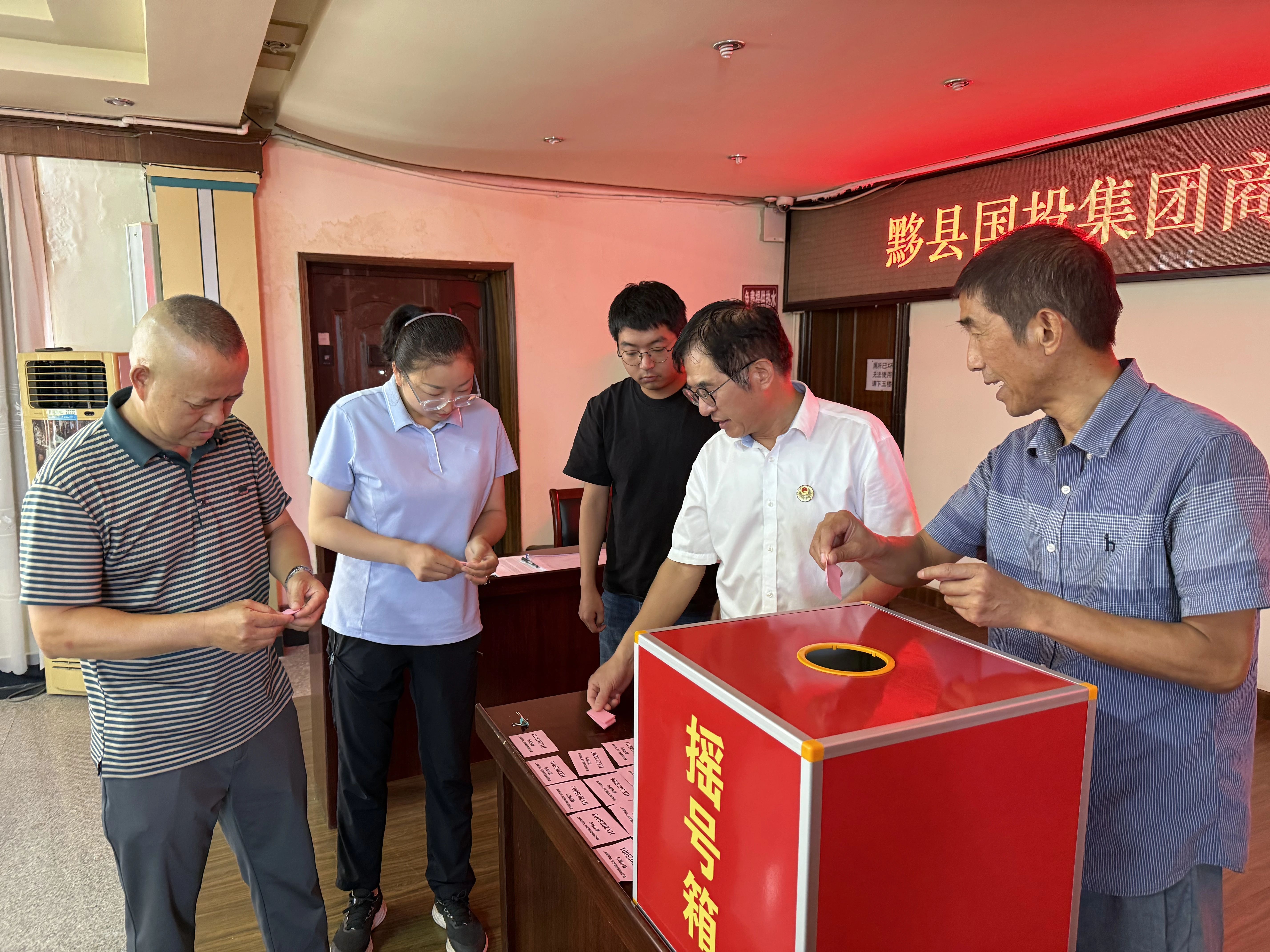 微信圖片_2025-09-19_112346_876.jpg